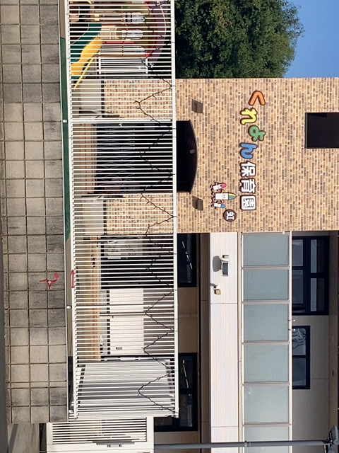 グリストラップ【汚れ除去/グリピカ】・下水【臭い改善/消臭菌んぐ】