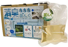 パウチタイプ